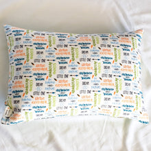 Load image into Gallery viewer, Let's Explore 14" x 20" Pillow (Camping Tents & Encouragement).